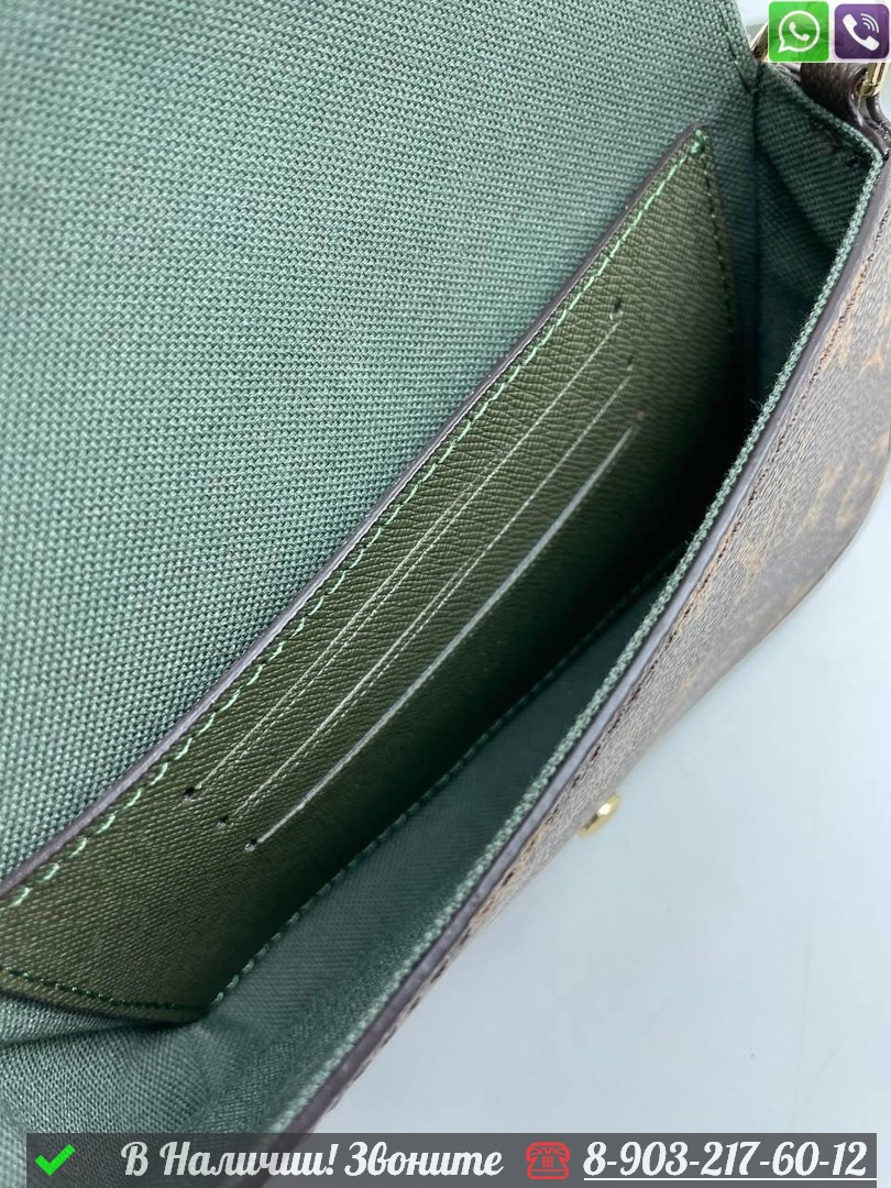 Клатч Louis Vuitton Felicie Strap and Go коричневый - фото 8 - id-p99229886