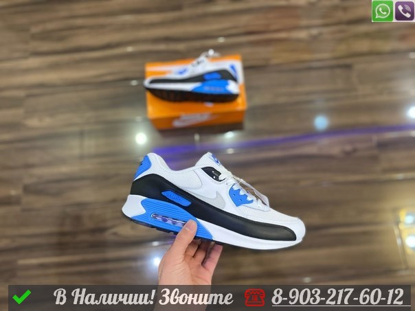 Кроссовки Nike Air Max 90 белые - фото 6 - id-p99227998