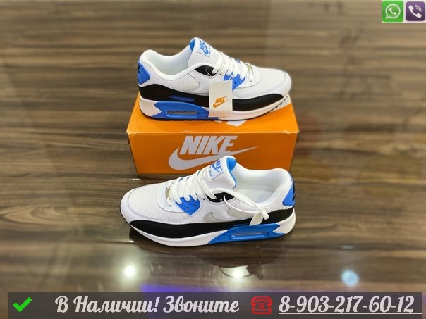 Кроссовки Nike Air Max 90 белые - фото 7 - id-p99227998