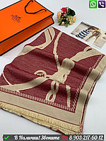 Палантин Hermes кашемировый с логотипом