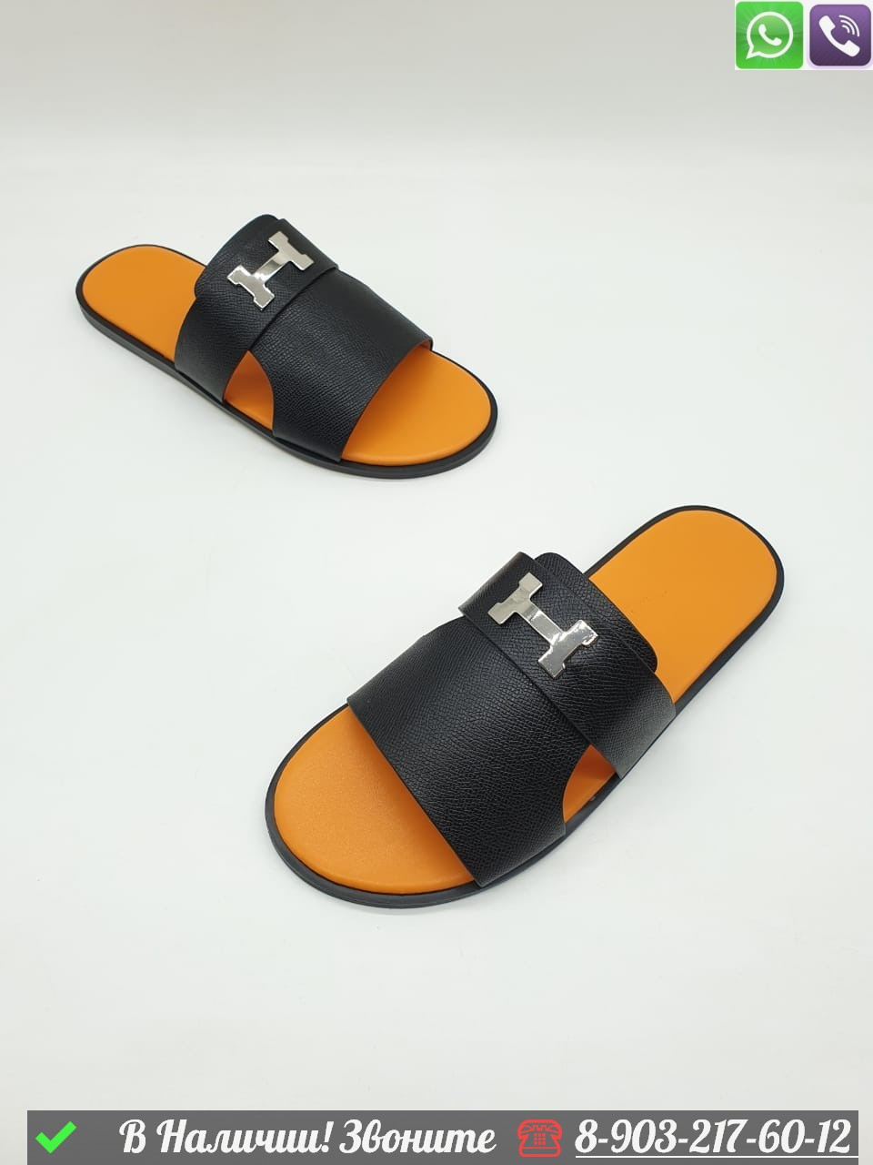 Шлепанцы Hermes кожаные сандалии Черный - фото 8 - id-p99228904