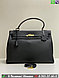 Сумка тоут Hermes Kelly, фото 2