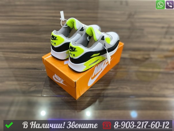 Кроссовки Nike Air Max 90 белые - фото 6 - id-p99227999