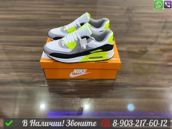 Кроссовки Nike Air Max 90 белые - фото 7 - id-p99227999