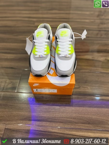 Кроссовки Nike Air Max 90 белые - фото 8 - id-p99227999