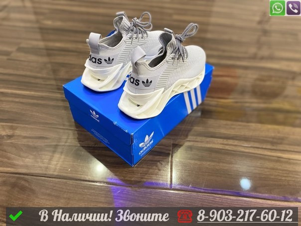 Кроссовки Adidas летние - фото 8 - id-p99228001