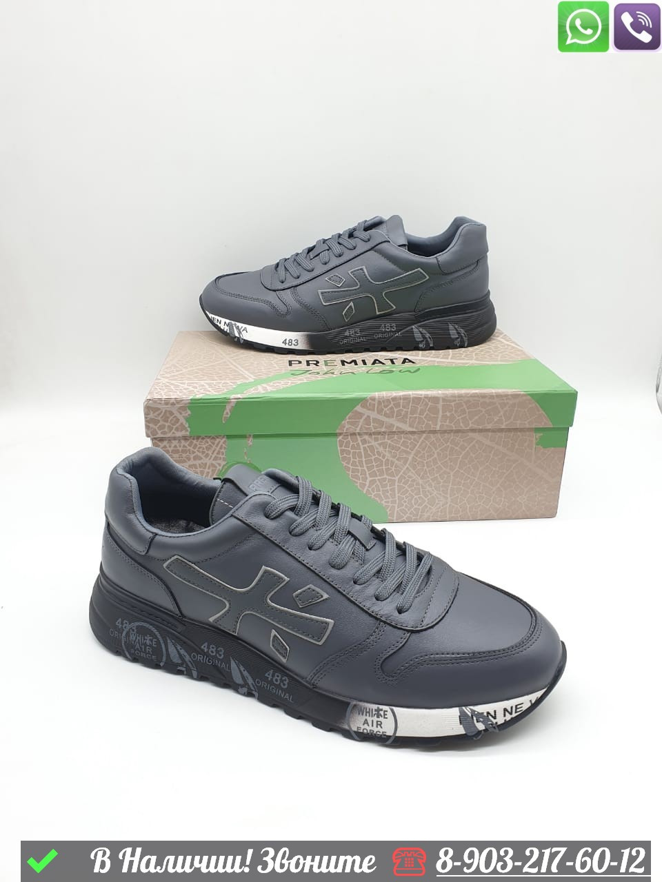 Premiata store mick 2820