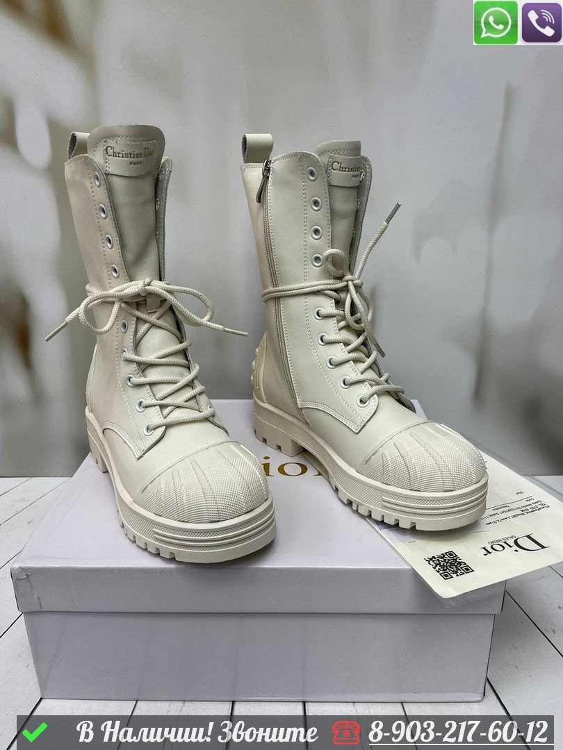 Ботинки Dior Iron зимние - фото 4 - id-p99230940