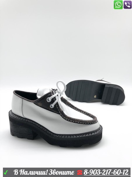 Ботинки Louis Vuitton Луи Виттон Лоферы новое, Белый - фото 1 - id-p99226363
