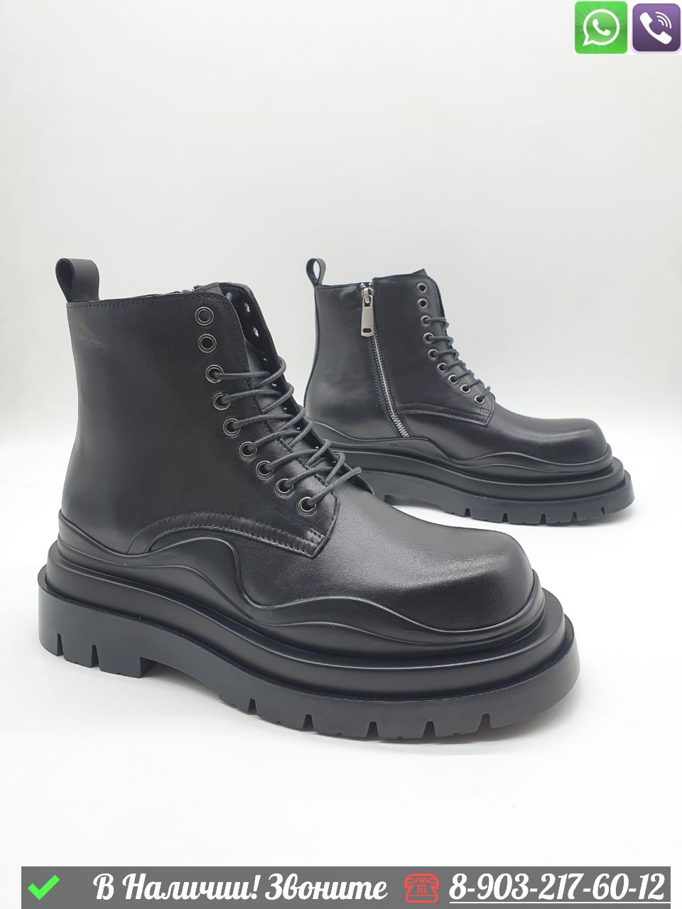 Мужские высокие Ботинки Bottega Veneta Tire на шнуровке черные - фото 2 - id-p99228932