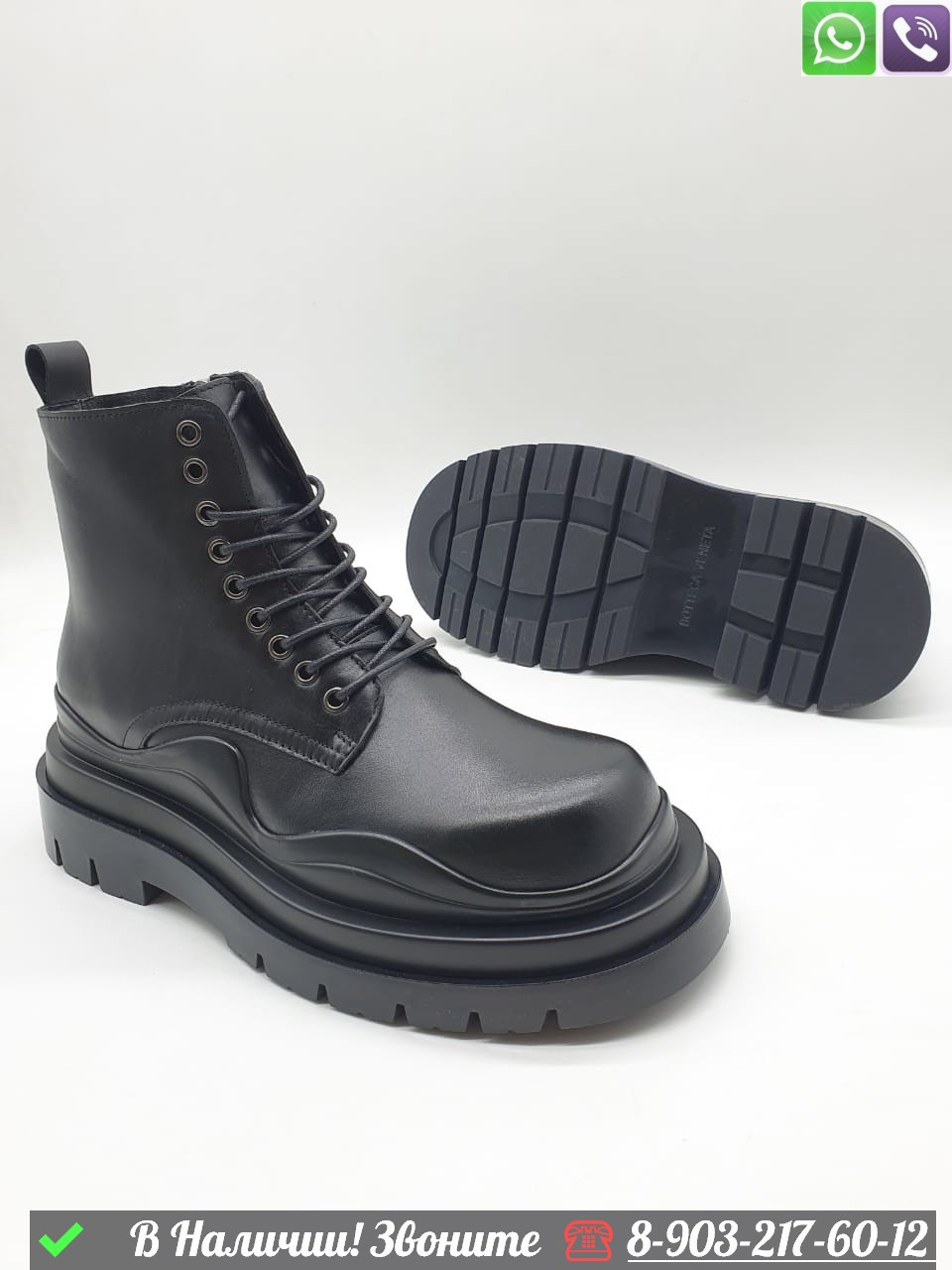 Мужские высокие Ботинки Bottega Veneta Tire на шнуровке черные - фото 5 - id-p99228932