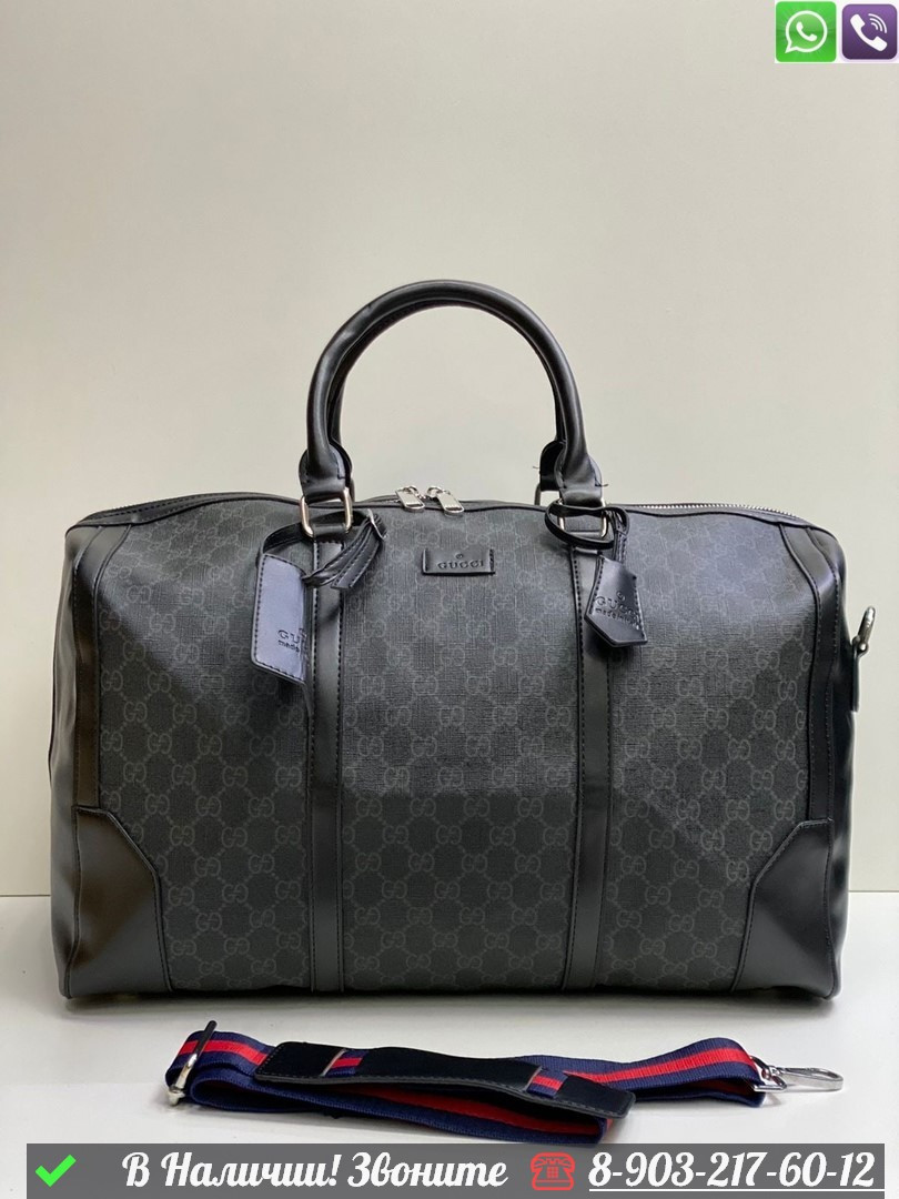 Дорожная сумка Gucci GG Supreme - фото 2 - id-p99229944