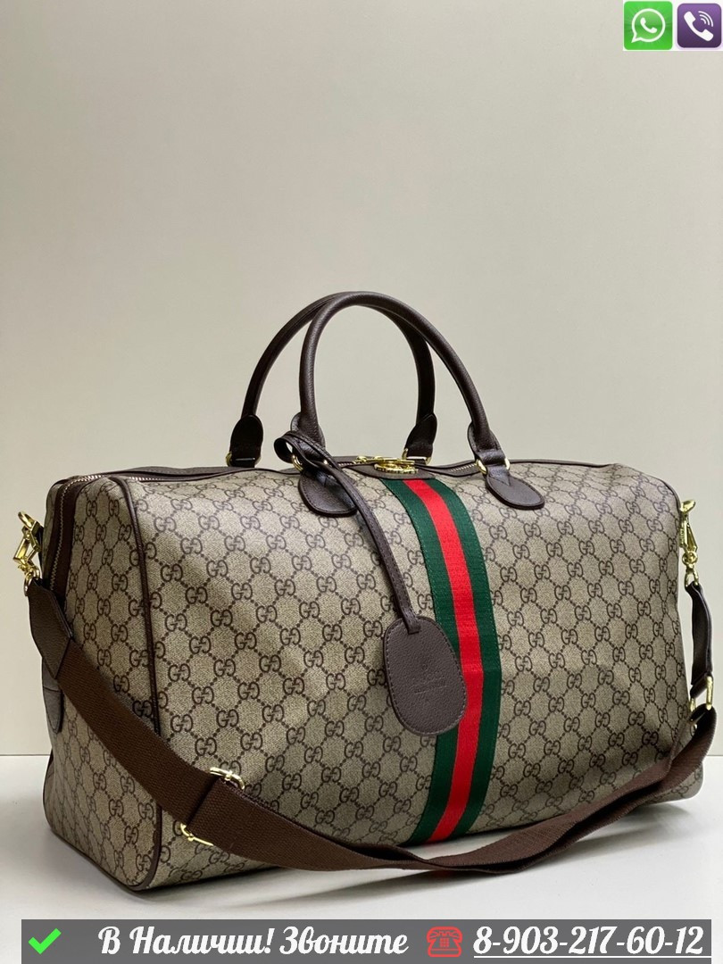 Дорожная сумка Gucci Ophidia - фото 4 - id-p99229947