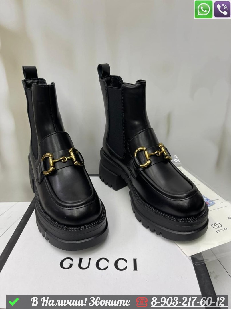 Ботинки Gucci зимние - фото 3 - id-p99230951