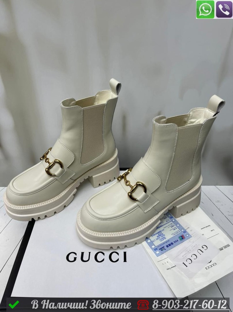 Ботинки Gucci зимние - фото 6 - id-p99230951