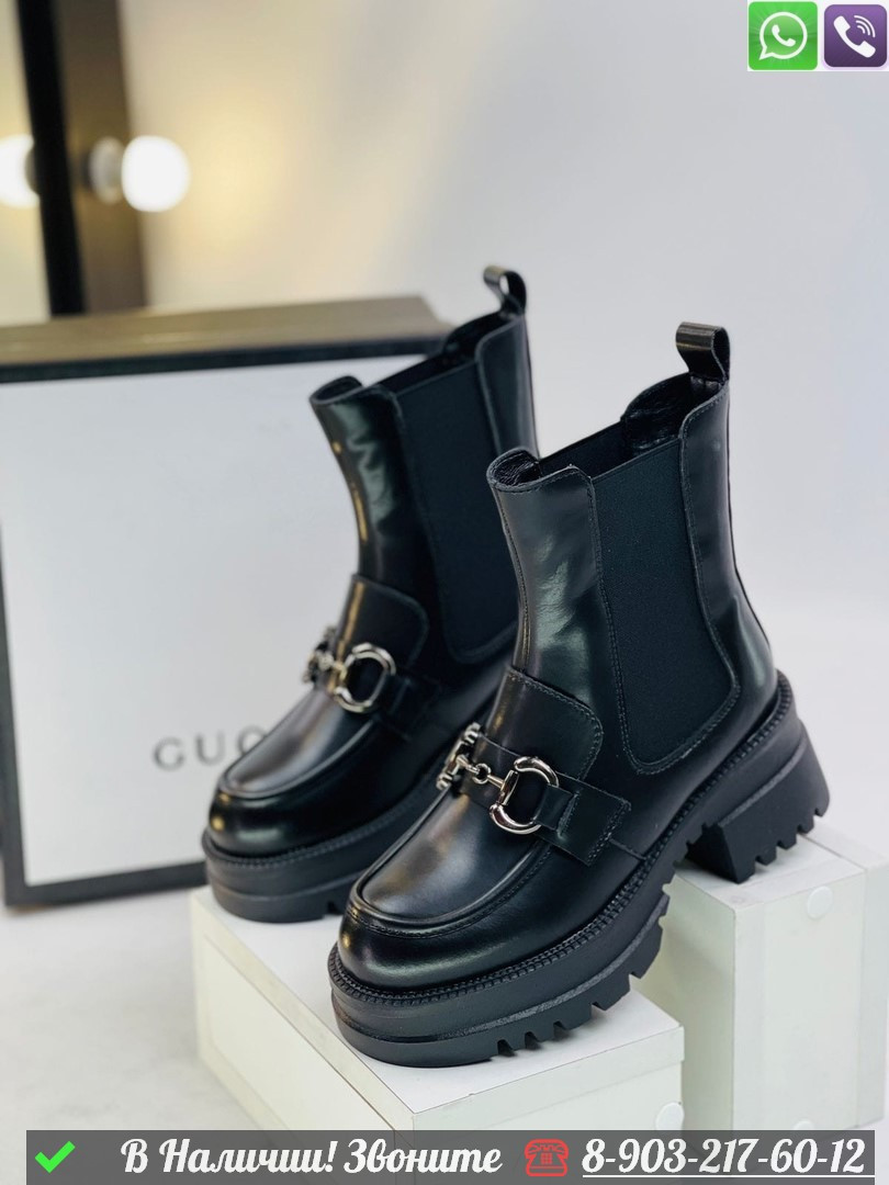 Ботинки Gucci зимние Белый - фото 3 - id-p99230952