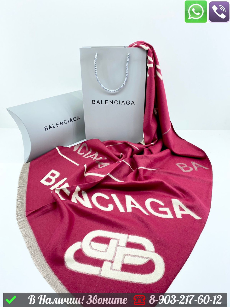 Палантин Balenciaga кашемировый с логотипом - фото 3 - id-p99232944