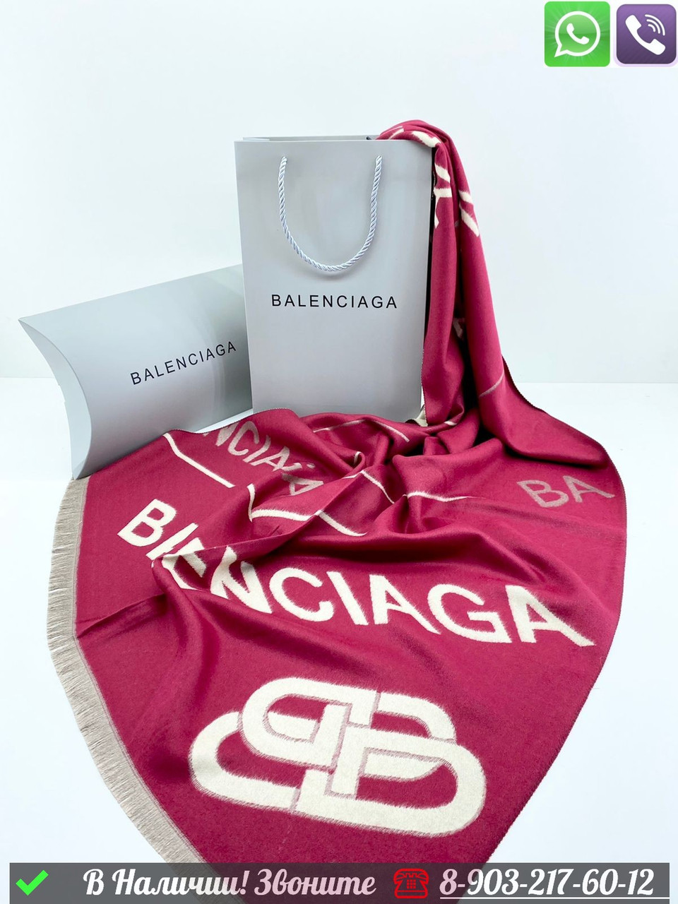 Палантин Balenciaga кашемировый с логотипом Оранжевый - фото 4 - id-p99232947