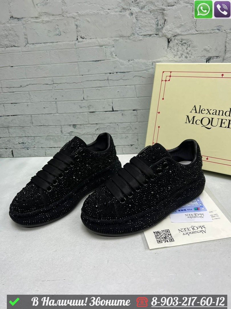 Кроссовки Alexander McQueen черные - фото 2 - id-p99233933