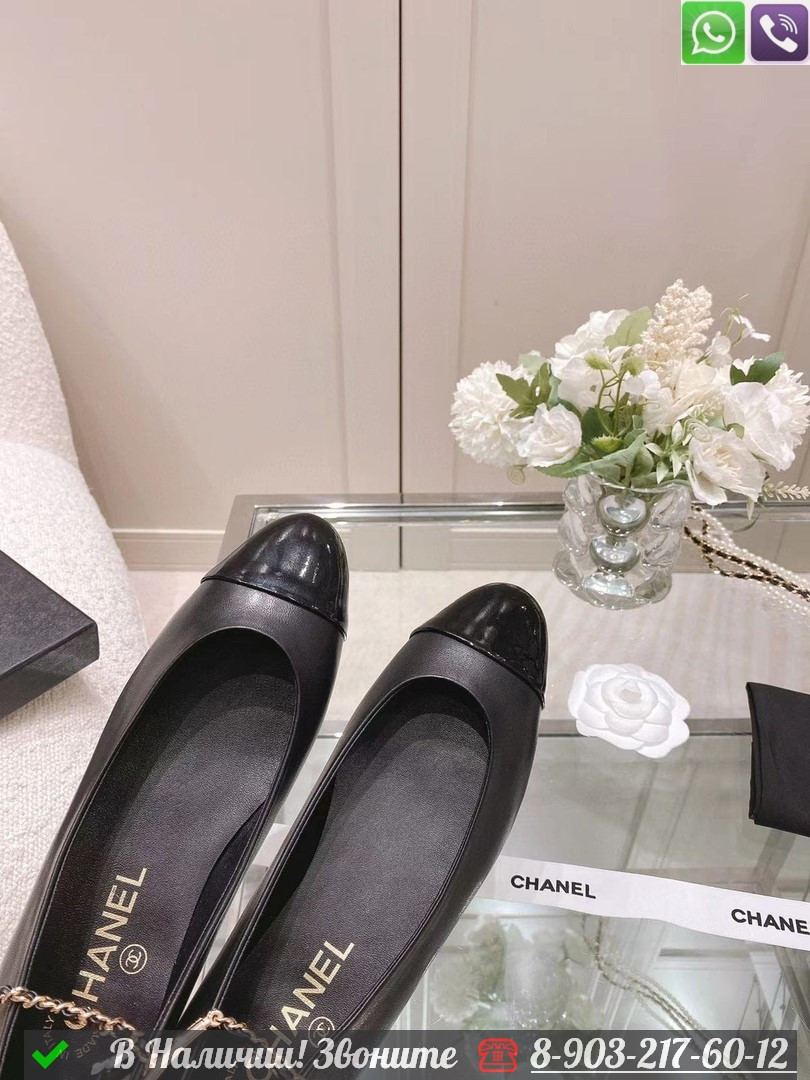 Балетки Chanel черные - фото 6 - id-p99233934