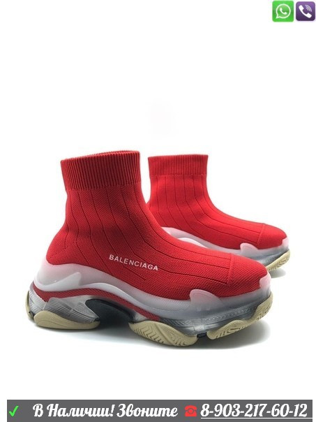Кроссовки Balenciaga Speed runner Баленсиага носок женский, новое, Черный Красный - фото 7 - id-p99226368