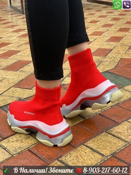 Кроссовки Balenciaga Speed runner Баленсиага носок женский, новое, Черный Красный - фото 9 - id-p99226368