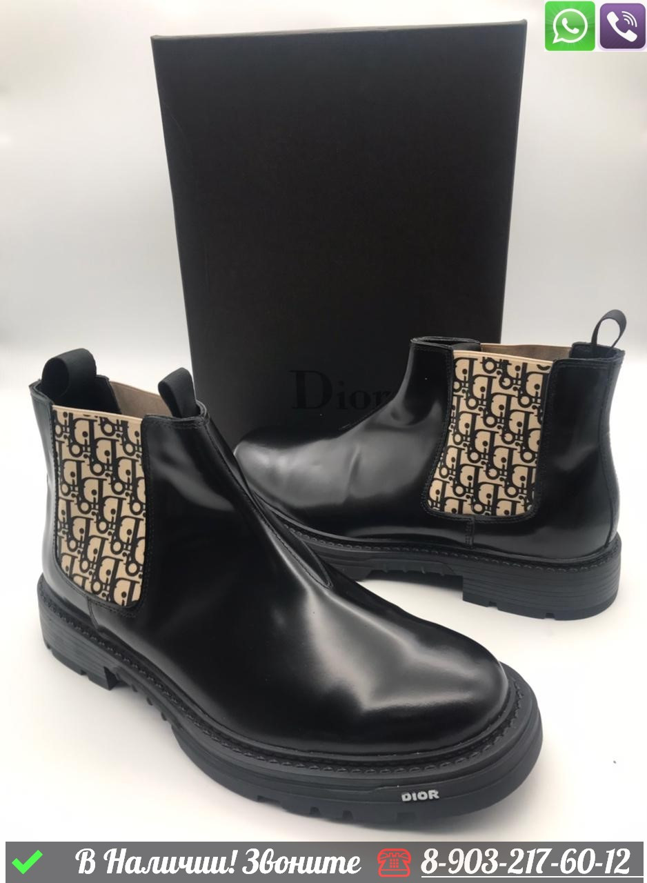 Ботинки Dior Explorer II черные - фото 2 - id-p99228951