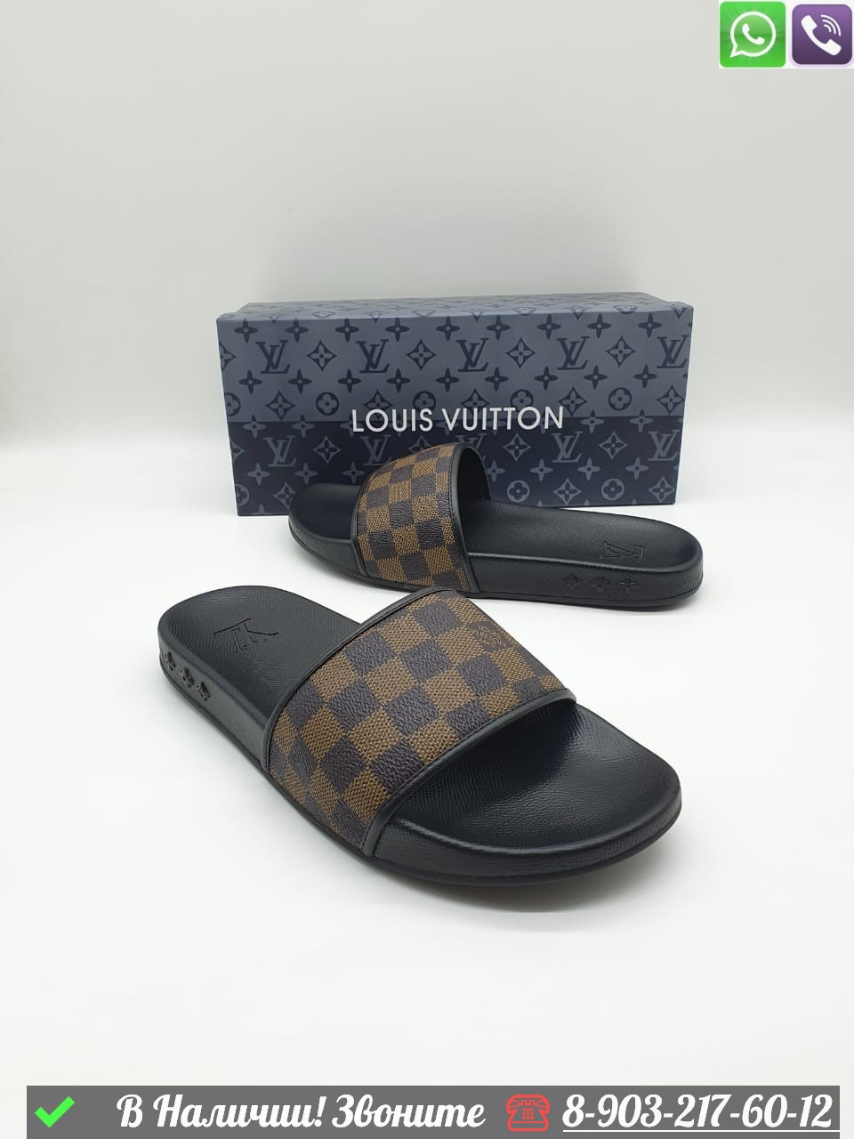 Шлепанцы Louis Vuitton Waterfront кожаные - фото 6 - id-p99228035