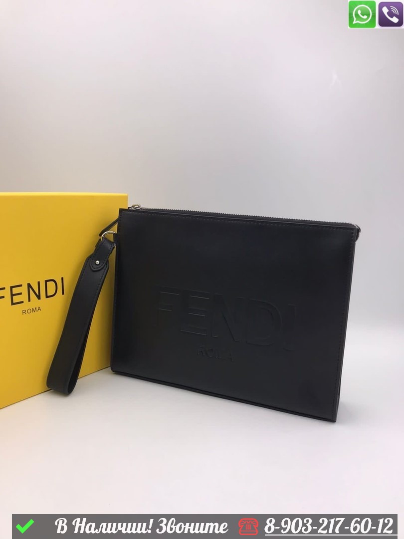 Сумка мужская Fendi Серый - фото 3 - id-p99231969