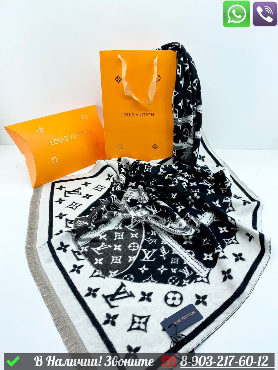 Палантин Louis Vuitton кашемировый с орнаментом Черный - фото 1 - id-p99232962