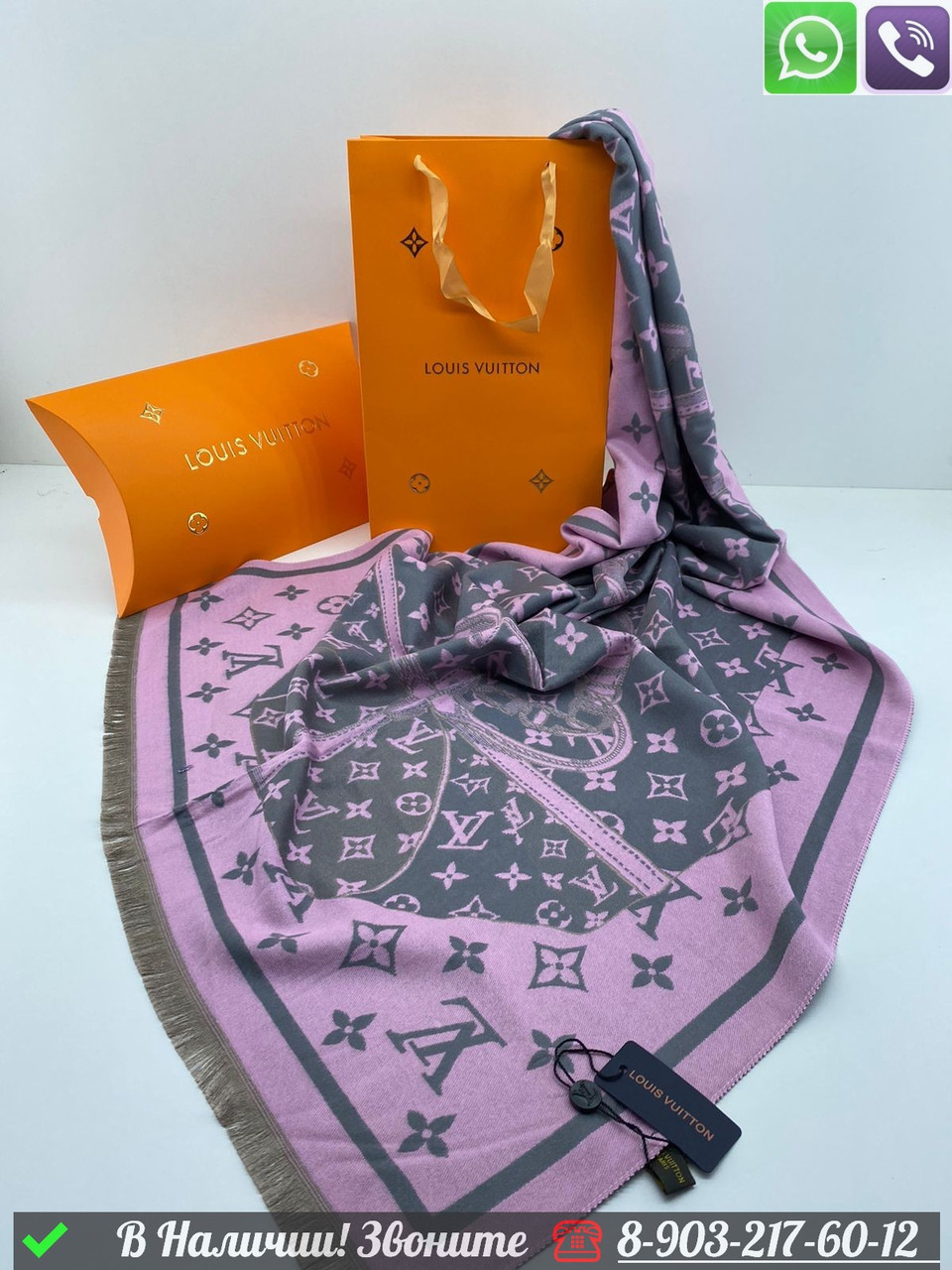 Палантин Louis Vuitton кашемировый с орнаментом Черный - фото 5 - id-p99232962