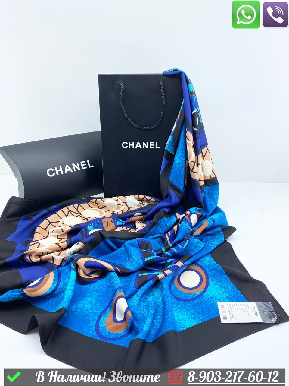 Платок Chanel шелковый с орнаментои - фото 1 - id-p99232966