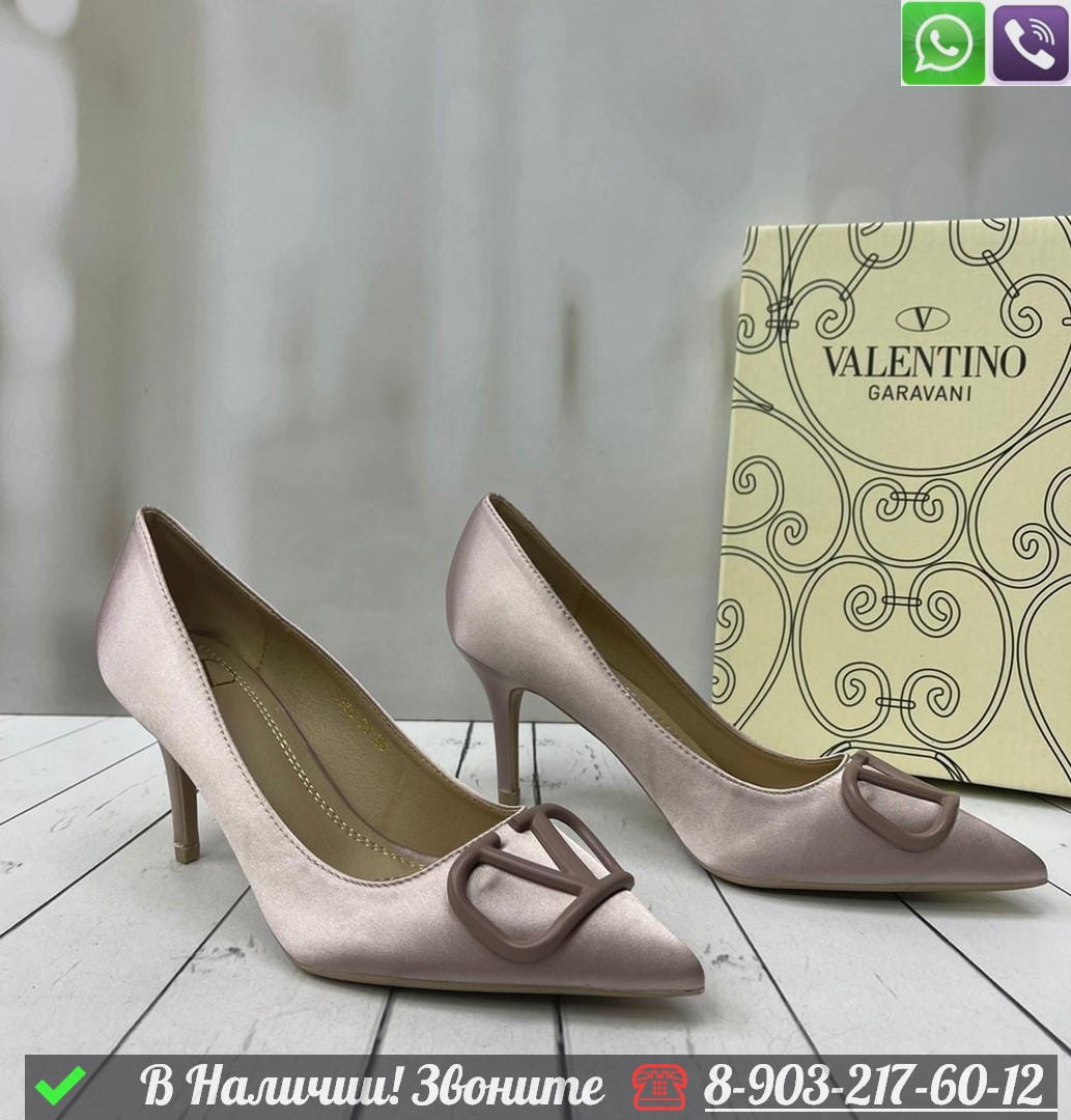 Туфли Valentino Vlogo тканевые - фото 6 - id-p99230966