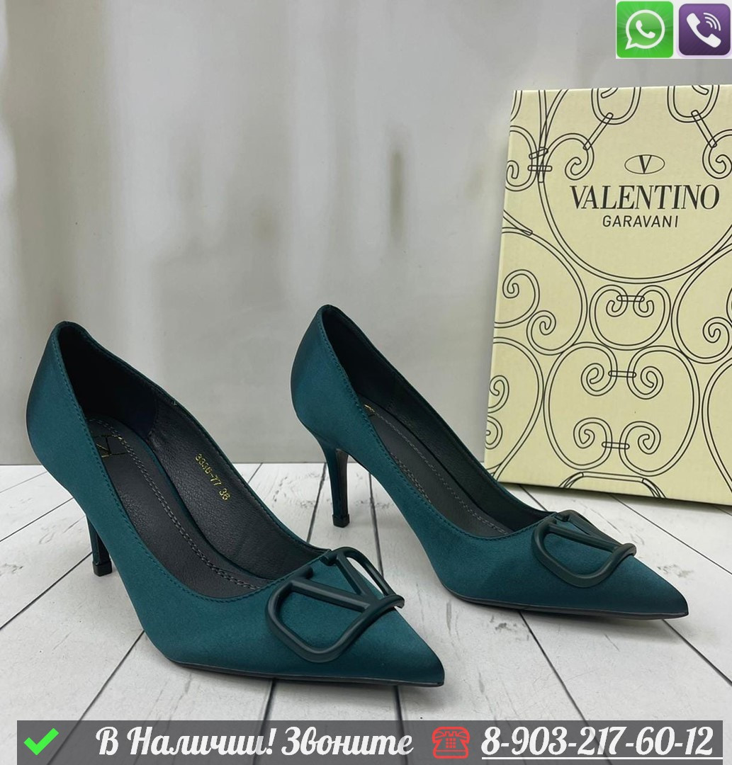 Туфли Valentino Vlogo тканевые Зеленый - фото 1 - id-p99230969