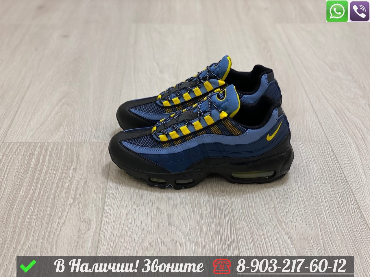 Nike air sales max 217 id