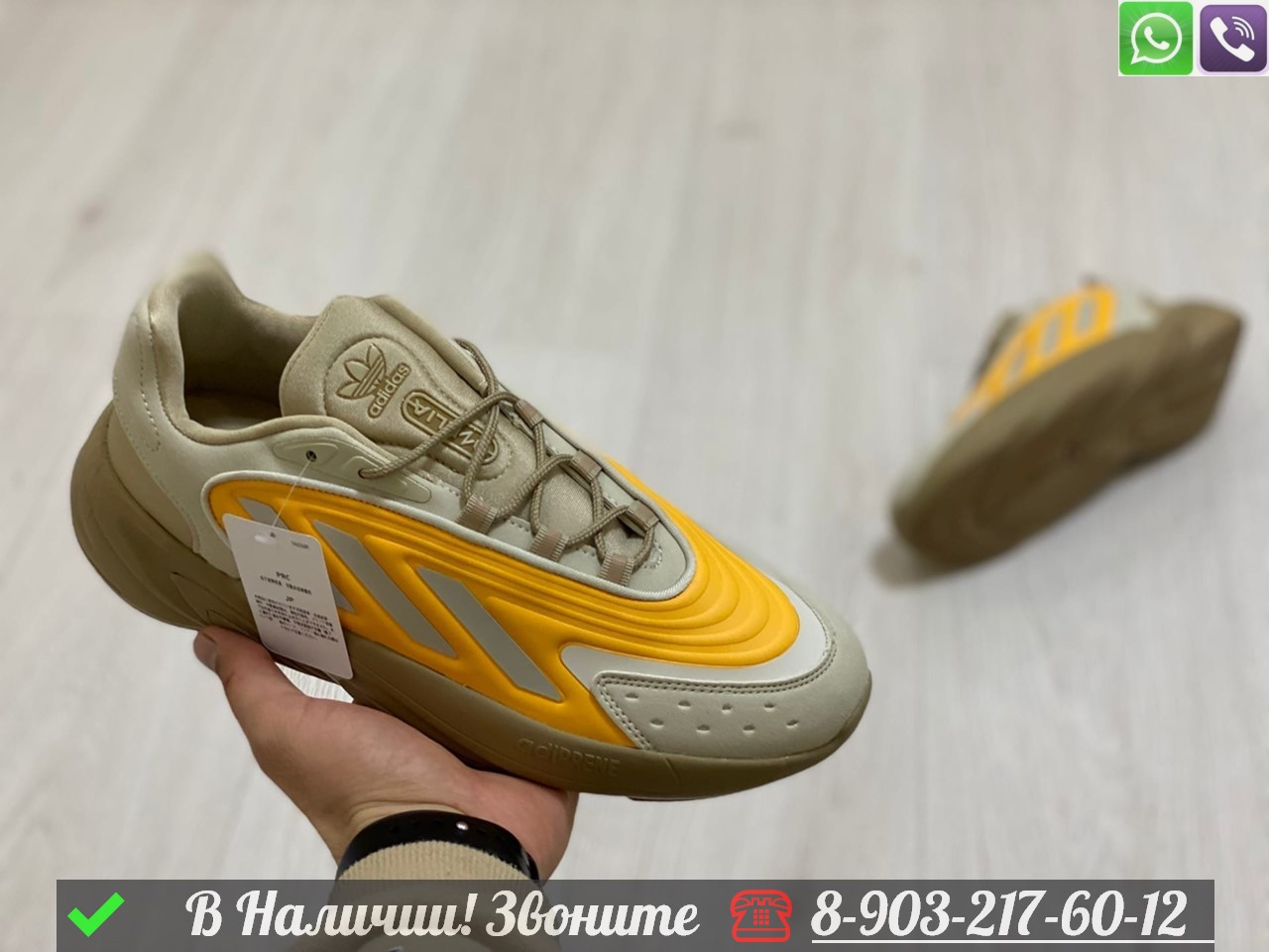 Кроссовки Adidas Ozelia желтые - фото 9 - id-p99233966