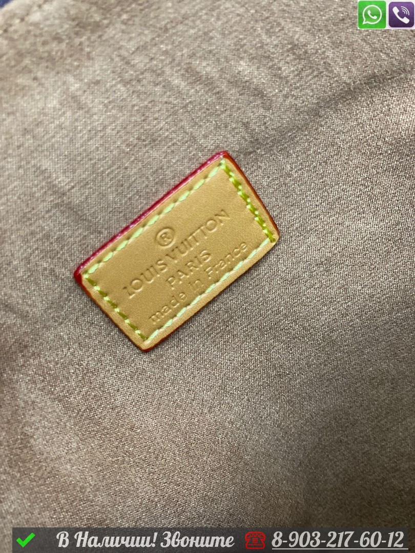 Сумка Louis Vuitton коричневая папка с цепью - фото 6 - id-p99229971