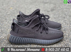 Adidas blade top v2 350