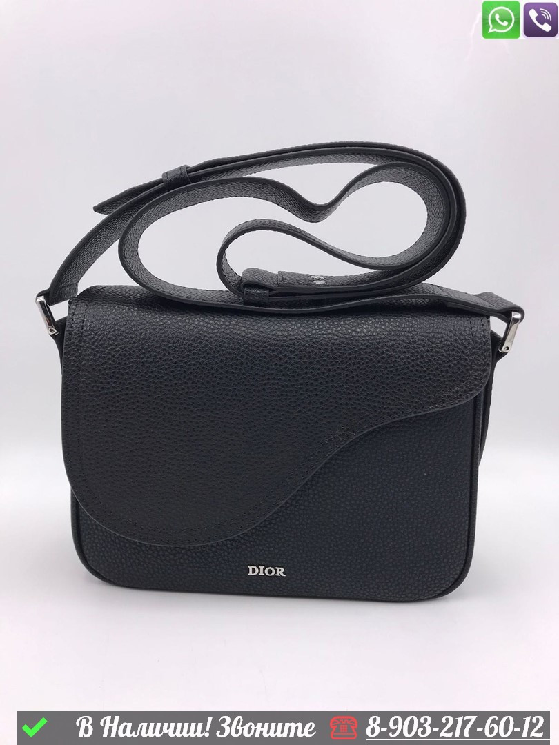 Мужская сумка через плечо Dior Saddle - фото 7 - id-p99231981