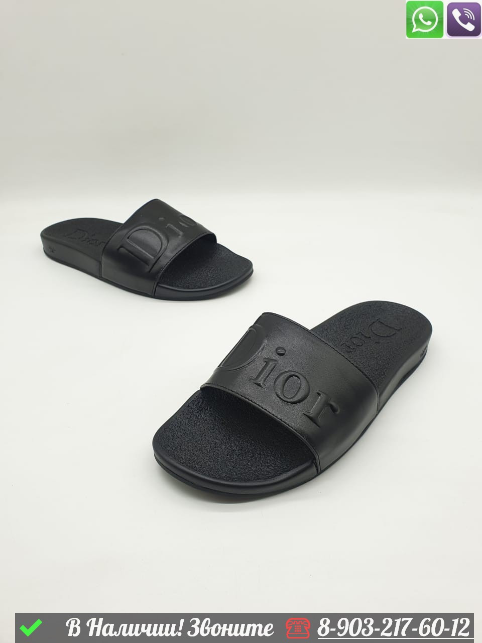 Шлепанцы Dior черные - фото 3 - id-p99228046