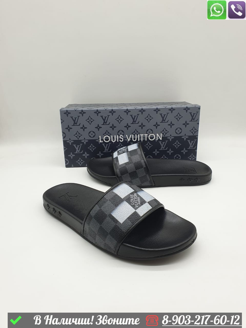 Шлепанцы Louis Vuitton черные - фото 1 - id-p99228050