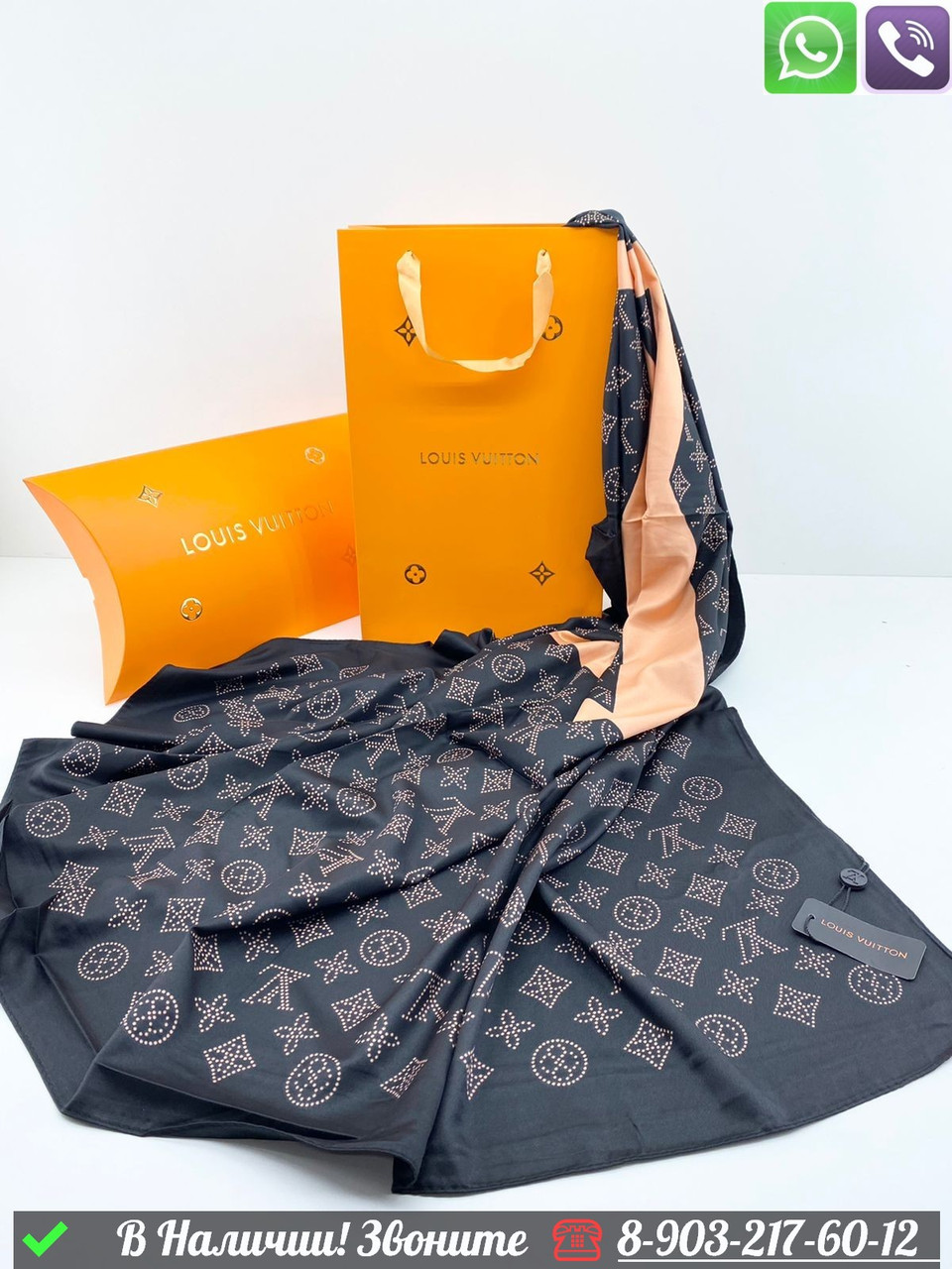 Louis Vuitton Женский Платок id 99195004 #5 Louis Vuitton Женский Платок id 99195004