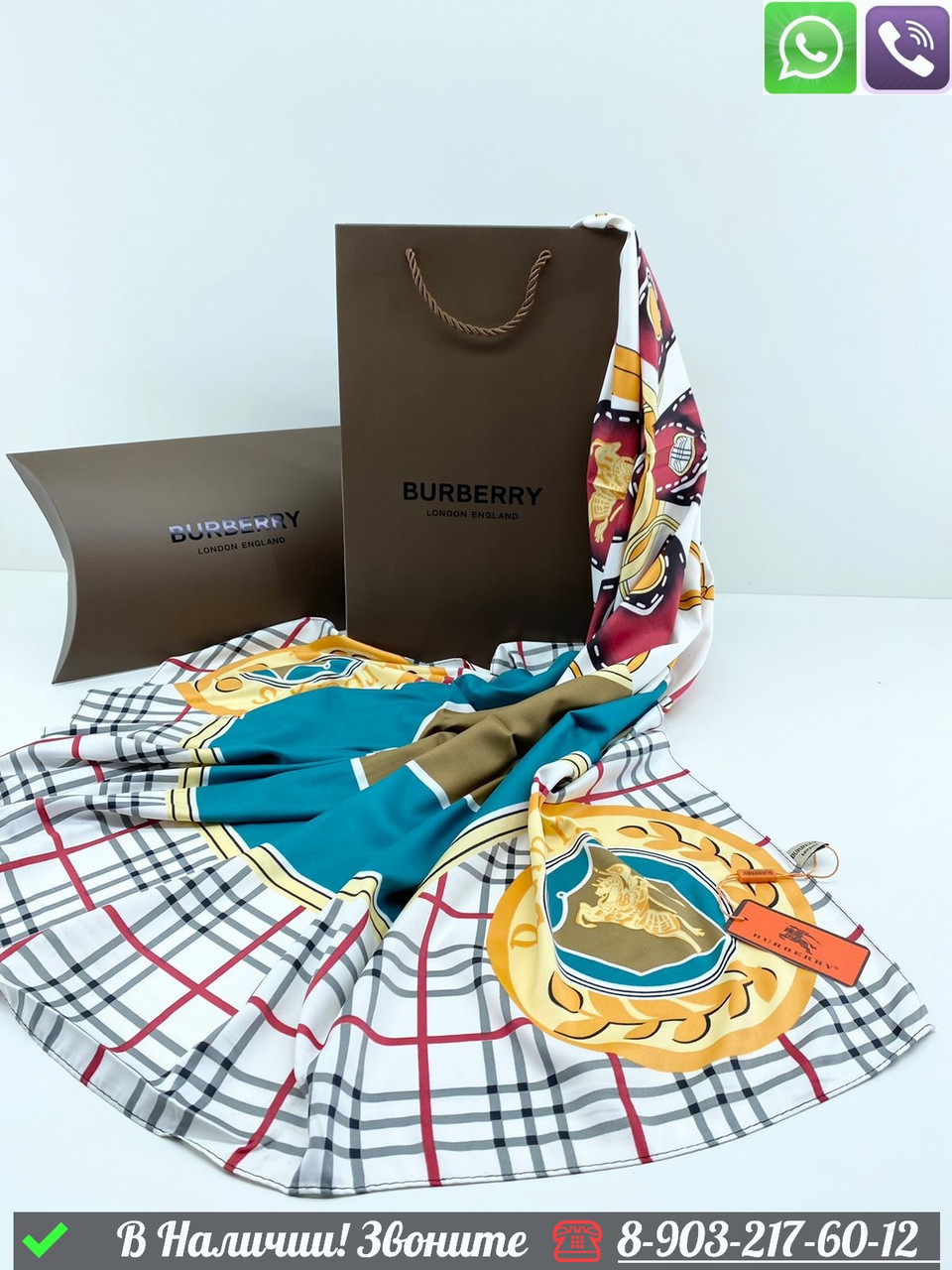 Платок Burberry шелковый в клетку - фото 2 - id-p99232972