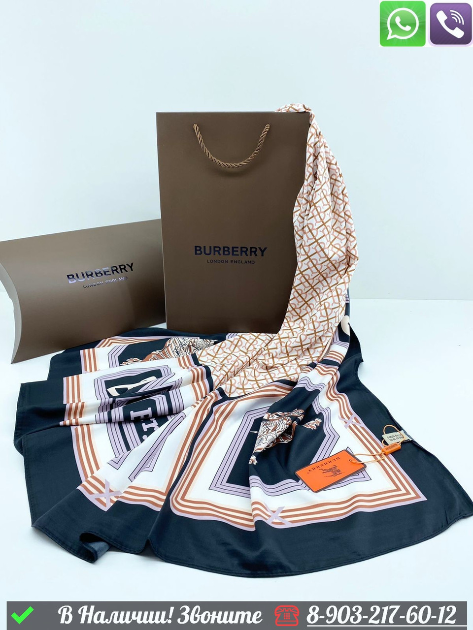 Платок Burberry шелковый с логотипом - фото 4 - id-p99232979