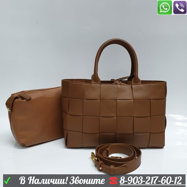 Сумка Bottega Veneta шоппер плетеная Салатовый, фото 1