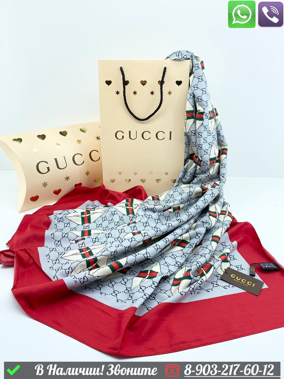 Платок Gucci шелковый с орнаментом - фото 3 - id-p99232987