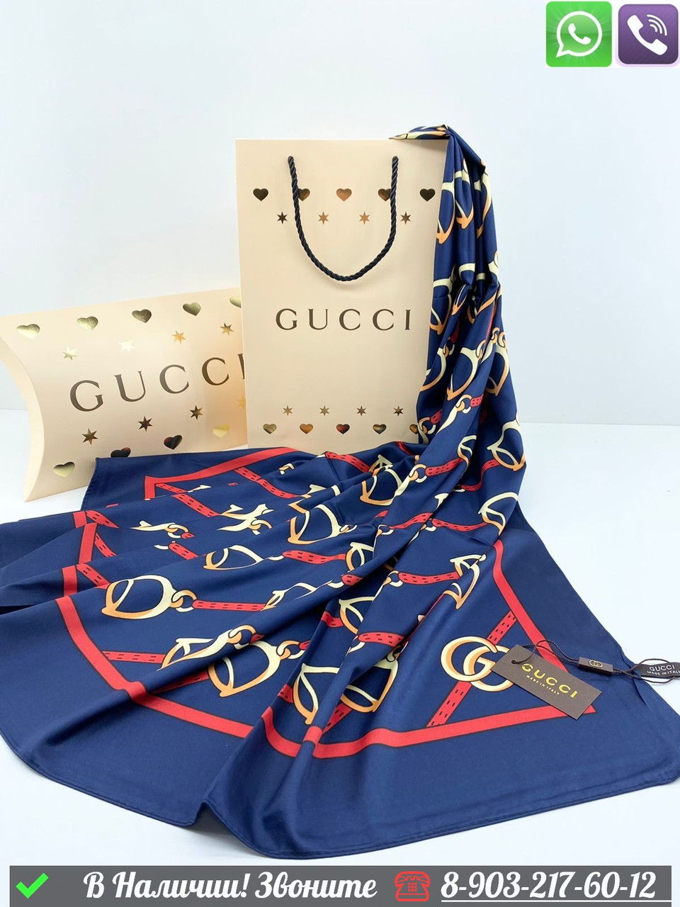 Платок Gucci шелковый с логотипом - фото 2 - id-p99232992