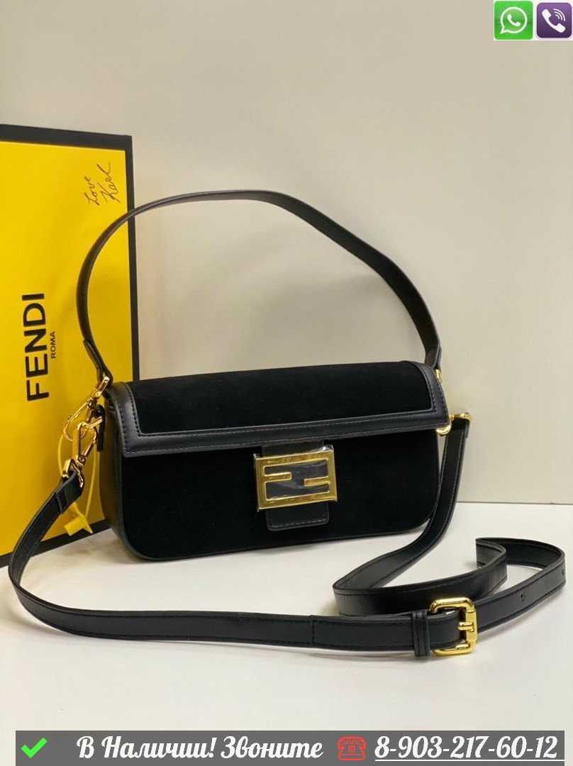 Сумка Fendi Baguette замшевая Голубой - фото 7 - id-p99229986