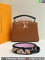 Сумка Louis Vuitton Capucines c Цветным ремнем