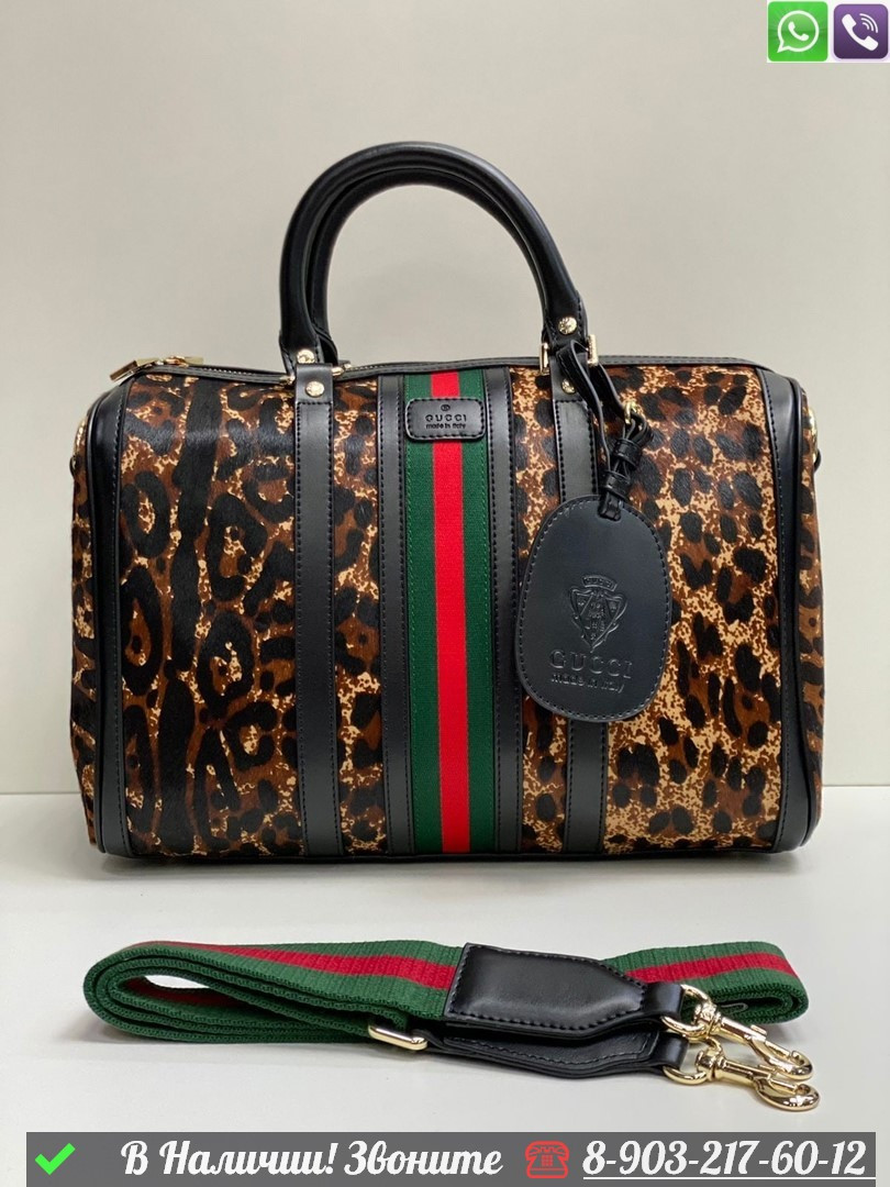 Дорожная сумка Gucci Ophidia леопардовая - фото 1 - id-p99229997